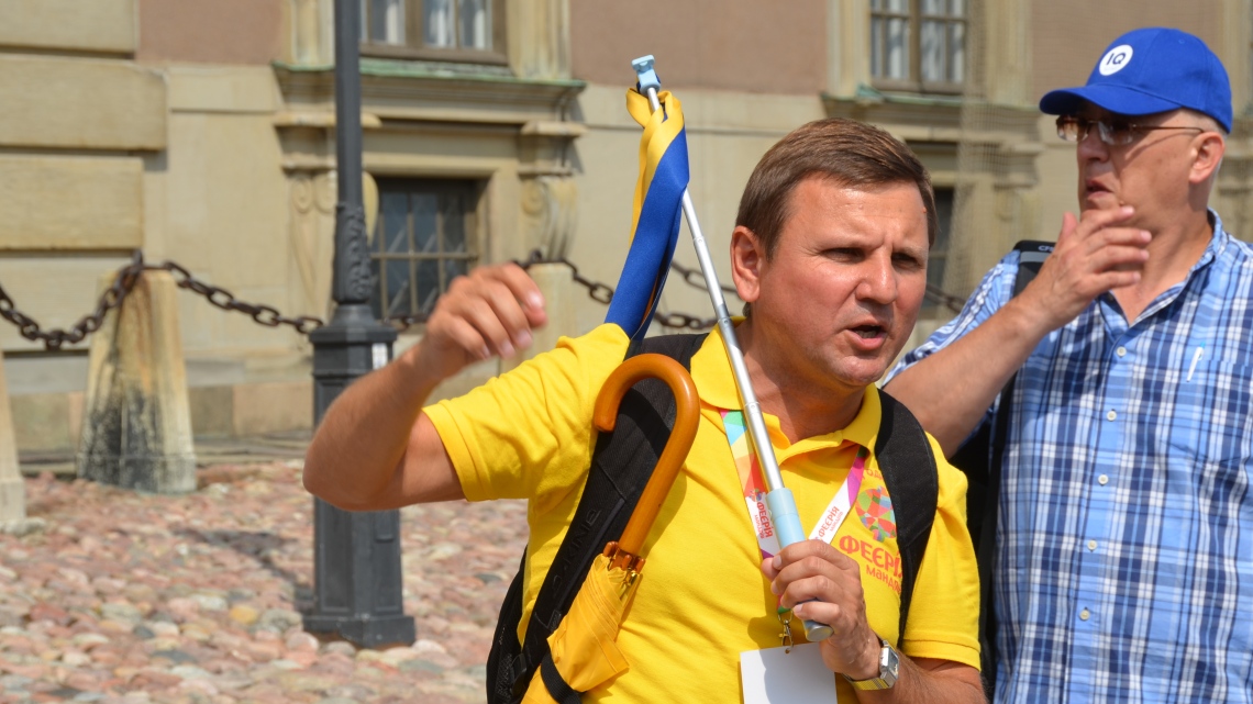 Александр Третьяк